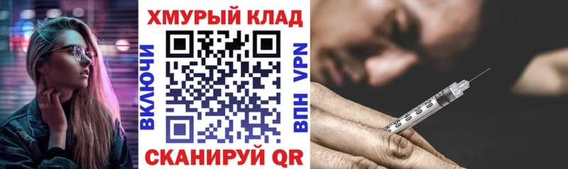 Героин афганец  сайты даркнета клад  Краснозаводск 
