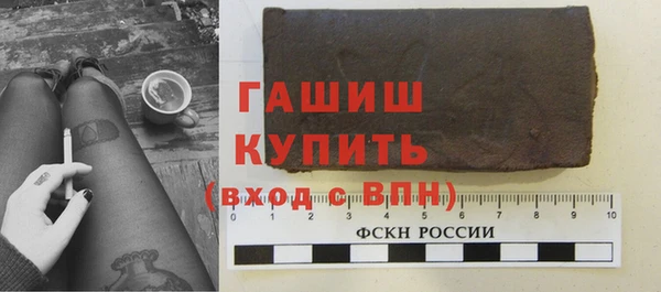 мефедрон мука Остров