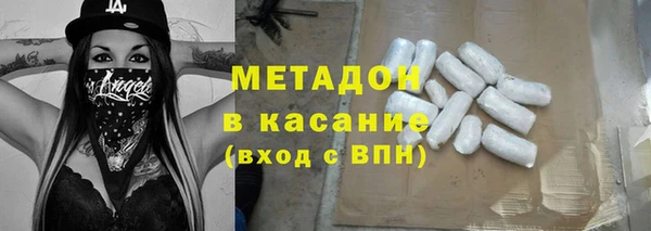 дистиллят марихуана Алзамай
