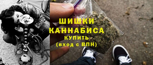 дистиллят марихуана Алзамай
