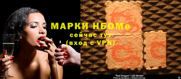 дистиллят марихуана Алзамай