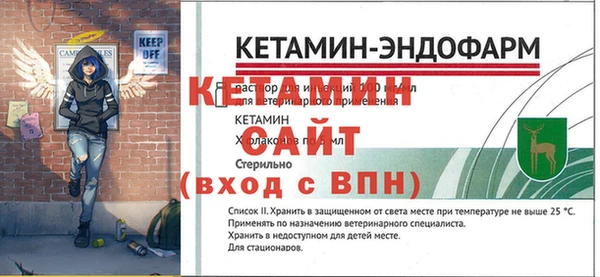 гидра Алексеевка