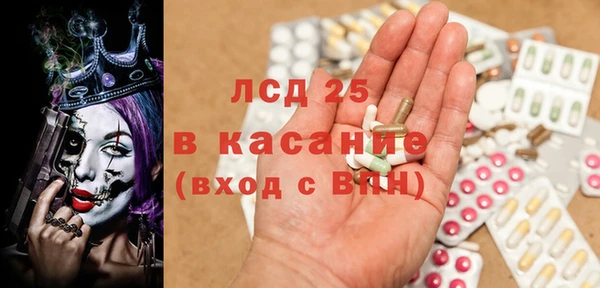 дистиллят марихуана Алзамай