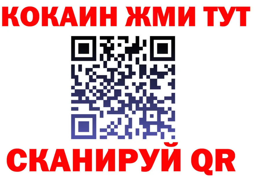 A-PVP VHQ зеркало площадка kraken Краснозаводск