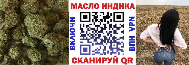 купить наркотик  Краснозаводск  площадка Telegram  Дистиллят ТГК гашишное масло 