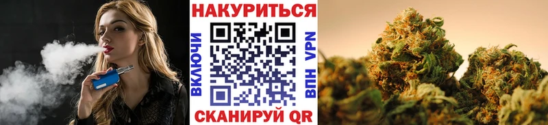 OMG ONION  Краснозаводск  Конопля THC 21% 